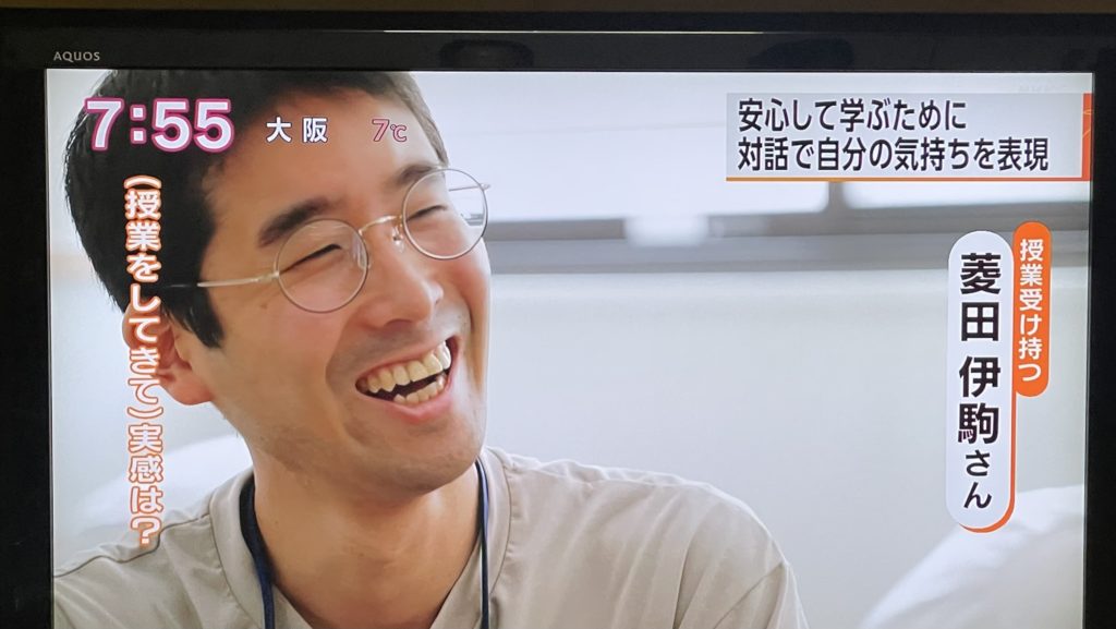 NHK放送/平安女学院