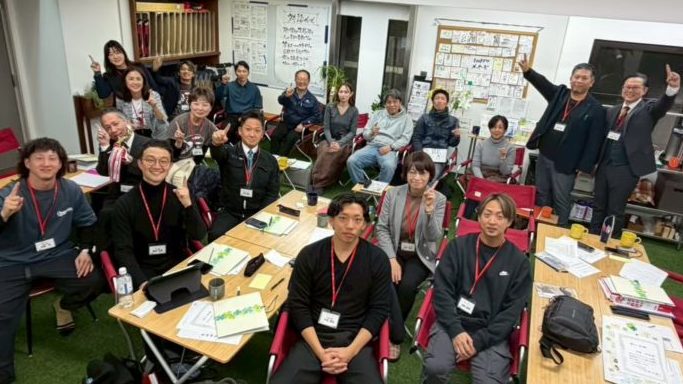 あきない実践道場38期