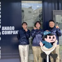 穴子専門店　海昇様